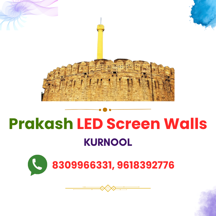 Best LED Screen Walls in Kurnool